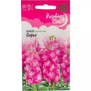 Семена ГАВРИШ Розовые сны 1071857949