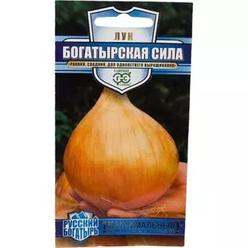 Семена ГАВРИШ Русский богатырь 1026993730