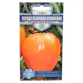 Семена ГАВРИШ Русский богатырь 10716973