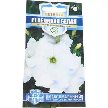 Семена ГАВРИШ Русский богатырь 1071856294