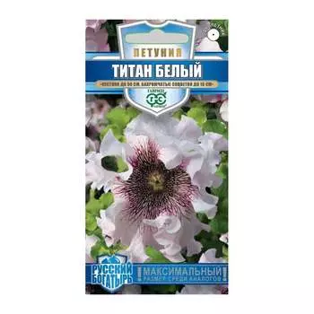 Семена ГАВРИШ Русский богатырь 1071856372