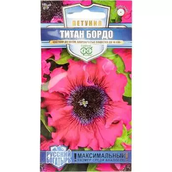 Семена ГАВРИШ Русский богатырь 1071856374