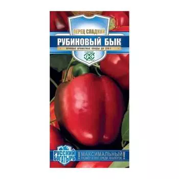 Семена ГАВРИШ Русский богатырь 1071863190