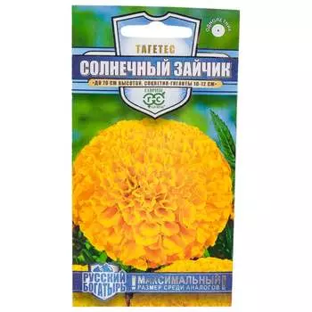 Семена ГАВРИШ Русский богатырь 1999949461