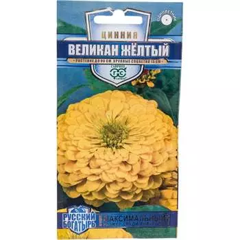 Семена ГАВРИШ Русский богатырь 1999949479