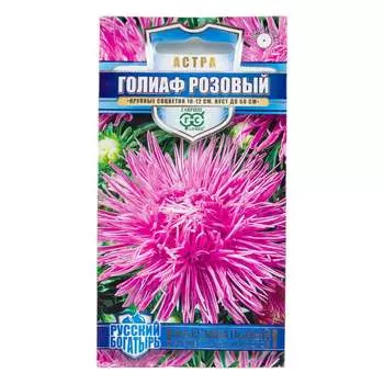 Семена ГАВРИШ Русский богатырь 1999949490