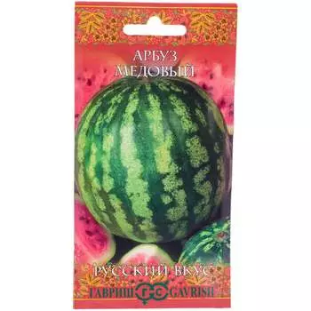 Семена ГАВРИШ Русский вкус 10001979