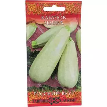 Семена ГАВРИШ Русский вкус! 10001984