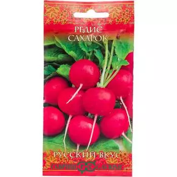 Семена ГАВРИШ Русский вкус 10002020