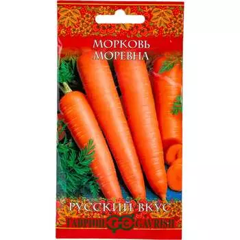 Семена ГАВРИШ Русский вкус! 10004392