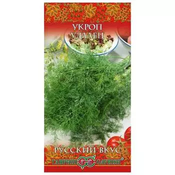 Семена ГАВРИШ Русский вкус 10004411