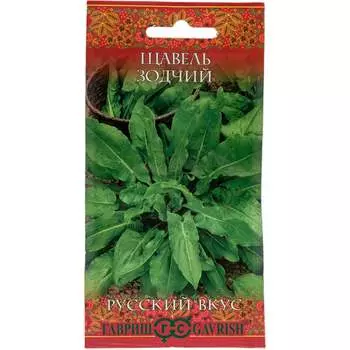 Семена ГАВРИШ Русский вкус 1026995362