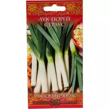 Семена ГАВРИШ Русский вкус 1071856566