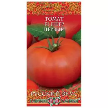 Семена ГАВРИШ Русский вкус 1071856939