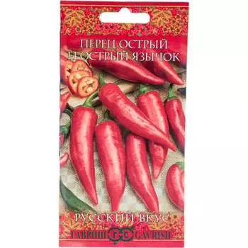 Семена ГАВРИШ Русский вкус 1071858180