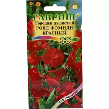 Семена ГАВРИШ Сад ароматов 004190