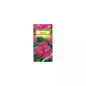 Семена ГАВРИШ Сад ароматов 1071856790