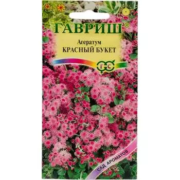 Семена ГАВРИШ Сад ароматов 1071856794