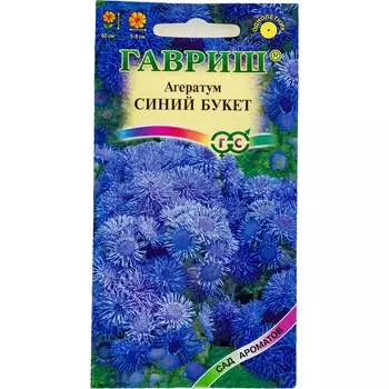 Семена ГАВРИШ Сад ароматов 1071856799