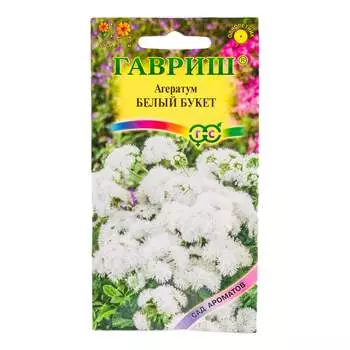 Семена ГАВРИШ Сад ароматов 1071857339