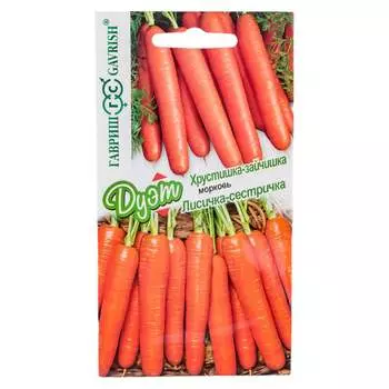 Семена ГАВРИШ серия 1999944894