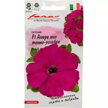 Семена ГАВРИШ серия Фарао 9995743