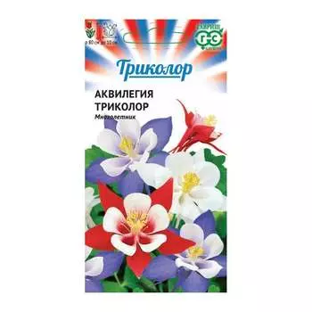 Семена ГАВРИШ Триколор 1999948208