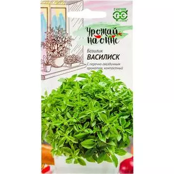 Семена ГАВРИШ Урожай 1071856083