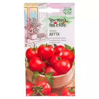 Семена ГАВРИШ Урожай 1071856822