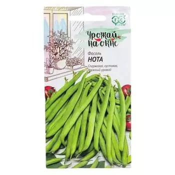 Семена ГАВРИШ Урожай 1999945214