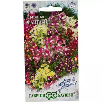 Семена ГАВРИШ Устойчив к заморозкам 001204