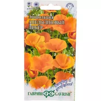 Семена ГАВРИШ Устойчив к заморозкам 10006873