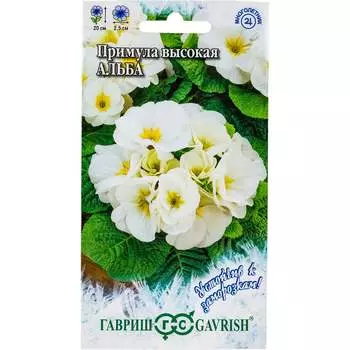 Семена ГАВРИШ Устойчив к заморозкам! 1071854127