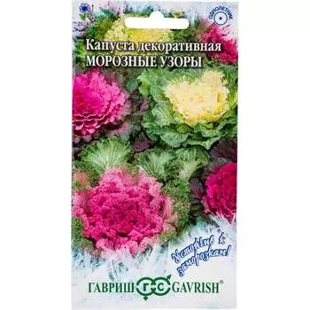 Семена ГАВРИШ Устойчив к заморозкам 1071858734