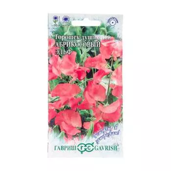 Семена ГАВРИШ Устойчив к заморозкам 4602241