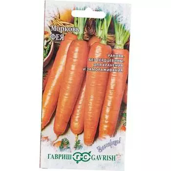 Семена ГАВРИШ Заморозь! 10000329