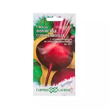 Семена ГАВРИШ Заморозь 10000332