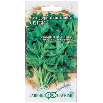 Семена ГАВРИШ Заморозь 1071856620