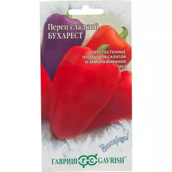 Семена ГАВРИШ Заморозь 1071858079