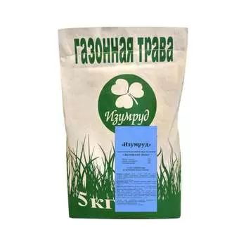 Семена газона Изумруд