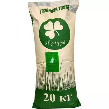 Семена газона Изумруд Городской озеленитель GO-0004-20