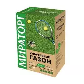 Семена газона Мираторг