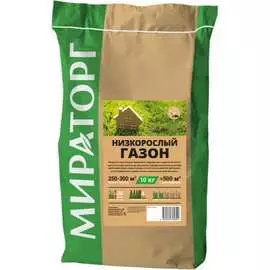 Семена газона Мираторг