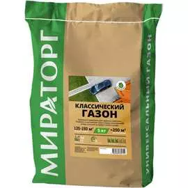 Семена газона Мираторг