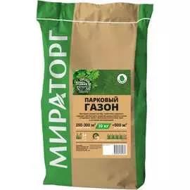 Семена газона Мираторг