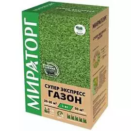 Семена газона Мираторг