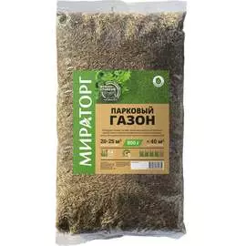 Семена газона Мираторг
