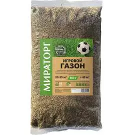 Семена газона Мираторг