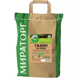 Семена газона Мираторг