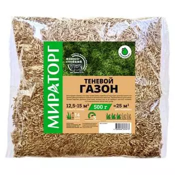 Семена газона Мираторг Теневой газон 1010024834